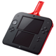 Illustration for article titled The Internet Reacts To The 2DS Reveal